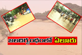 Many colonies in Eluru city were inundated due to the Tammileru floods.