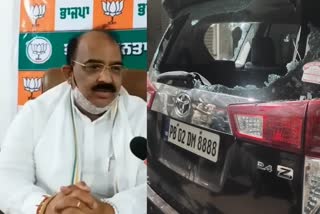 BJP delegation to meet Governor over attack on Ashwani Sharma