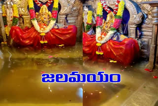 heavy water flow at balkampet ellamma temple in Hyderabad