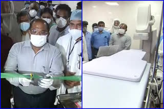 Cardiac section and Cyath Lab has inaugrated by collector inthiyaz in vijayawada government hospital