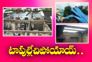 Windy rain surrounds Ambala village in warangal urban district