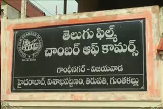 ap cinema exhibitors on opening on cinema theatres