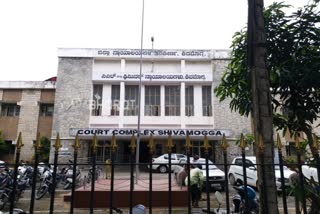 Covid test is mandatory before entering the Shimoga District Court