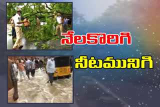 ramanthapur lake overflowing flood water due to heavy rains