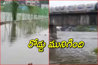 moosarambagh bridge Submerged the Stopped traffic