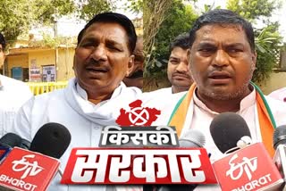 Aindal Singh Kanshana and Ajab Singh Kushwaha accused each other