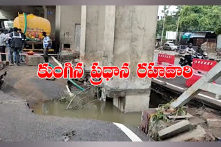 winding road around the Metro Pillar in hyderabad