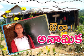 Student turns her house into a classroom to teach the children in her village, Kerala