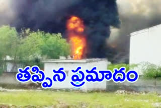 fire accident in  chemical factory at nadikudi