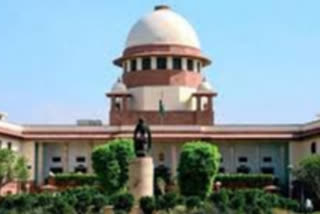 Supreme Court