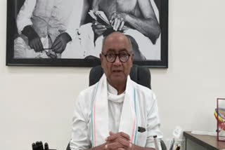 Rajya Sabha MP Digvijay Singh wrote latter to CM for take action on land mafias