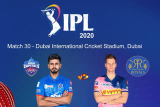 IPL 2020 Live Score, DC vs RR Live Cricket Score Updates: Shreyas Iyer vs Steve Smith