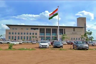 ap high court