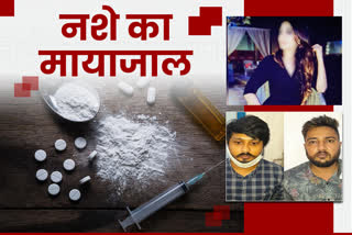 bhilai-girl-arrested-in-raipur-for-drugs-paddling