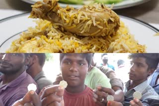 chicken-biryani-for-10-paisa-