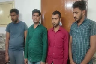 kanpur police arrested four solvers