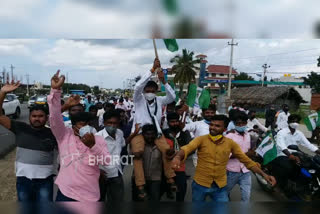 JDS activists submit nomination papers on behalf of the candidate