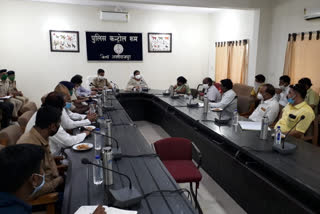 Collector and SP convened meeting of committees for upcoming festival in alirajpur