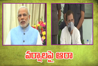 prime minister narendhra modi, congress leader rahul gandhi  respond on heavy rains in both telugu states