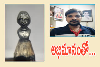 farmer president  APJ abdul kalam statue on pencil at narasannapeta srikakulam district