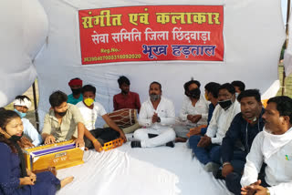 music artist on hunger strike demanding permission to perform program in Navratri