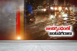 heavy rains in hyderabad