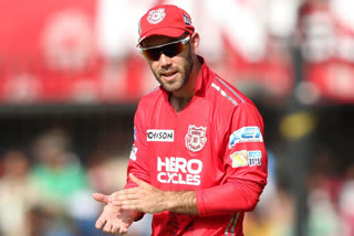 IPL 2020: Not sure about my role in IPL, says Glenn Maxwell