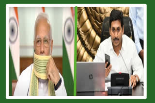 pm modi phone to cm jagan