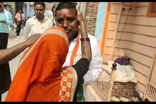 Congress candidates became emotional