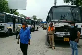 uttarakhand transport corporation