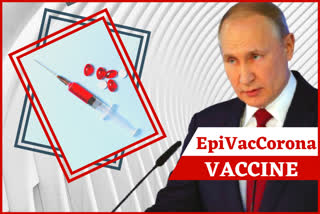 Russia vaccine