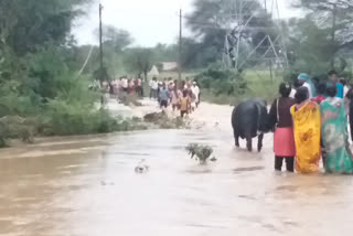 heavy rain in Bidar district