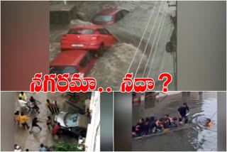 cars washed away in rain water in hyderabad