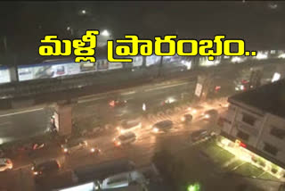 rains in hyderabad