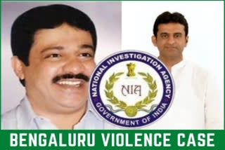 NIA questions two Congress MLAs in Bengaluru violence case