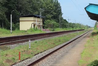 ezhimala railway station issue  ezhimala news  ഏഴിമല റെയില്‍വേ സ്‌റ്റേഷൻ  കണ്ണൂര്‍ വാര്‍ത്തകള്‍  kannur latest news