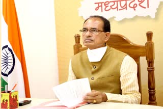 Shivraj Singh