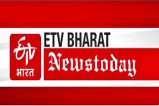 chhattisgarh-big-news-and-programs-of-15-october