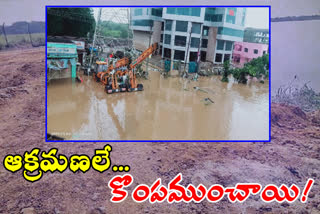 The cause of floods in Hyderabad is the occupation of ponds in GHMC