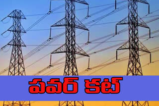 Power Distribution Problems In hyderabad Due to heavy rains