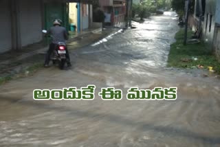 floods due to the drainage problems in hyderabad