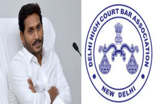 delhi-bar-association-serious-over-ap-cm-jagan-letter-to-cji