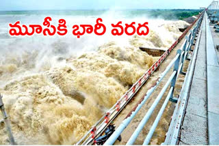 biggest flood in the history of Musi river