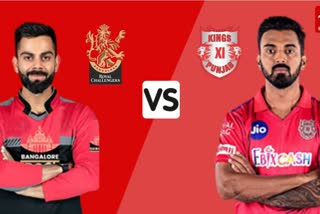 KXIP aim to break losing streak against RCB