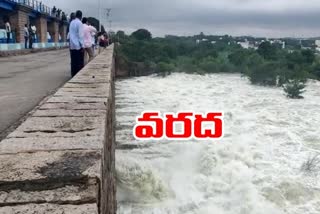 floods continue to himayath sagar