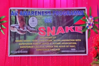 Sapatgram Snake Saver Team awarness meeting on Snake reservation in Bilasipara