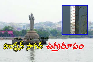 Hussain Sagar Reservoir reaching full water level