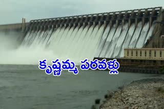 floods comming nagarjunasagar