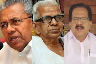 Akkitham death  pinarayi vijayan  condolences to allitham  അക്കിത്തം  പിണറായി വിജയൻ  അക്കിത്തത്തിന് ആദരാഞ്ജലികൾ