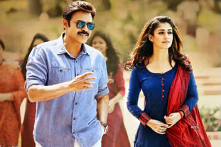 Victory Venkatesh, Nayanthara Acting Telugu Cinema Dubbed for Kannada